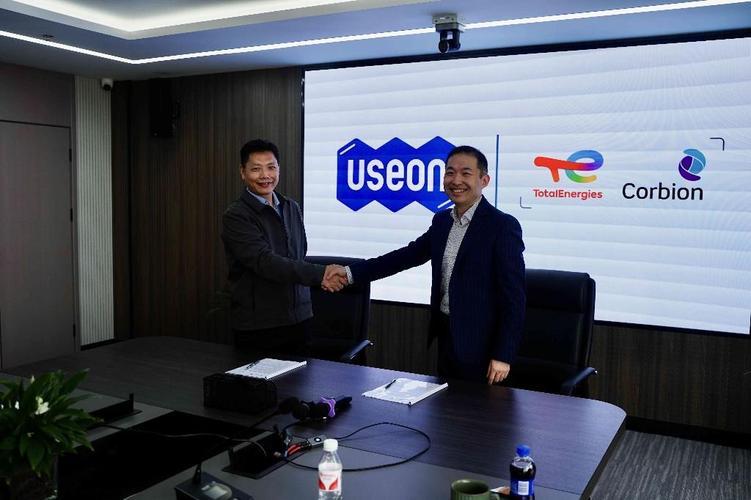 道达尔能源科碧恩携手越升科技推出可降解ePLA发泡产品，链升科技同步亮相